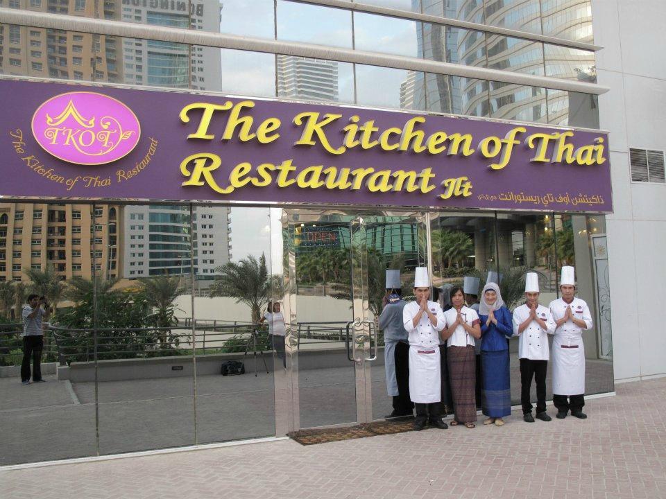 tde Kitchen of tdai Restaurant